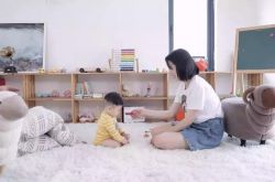 （使用手册）三明市公司_哔哩哔哩-2