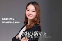 (2分钟科普下)开封的厂都在哪个地方_哔哩哔哩