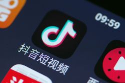 【5分钟科普下】泉州公司查询_哔哩哔哩-3